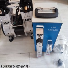 HAD-A4 微生物气溶胶浓缩器