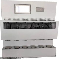 DP-C206 自动索氏提取器 索氏抽提仪