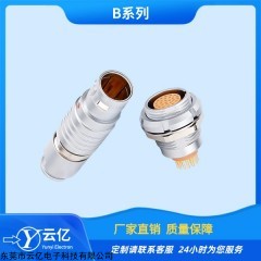 B系列 兼容LEMO雷莫连接器推拉自锁航空头插件金属B系列FGG插头EGG插座