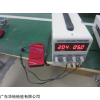 電子產品驗貨 第三方檢驗檢測 第三方驗貨公司