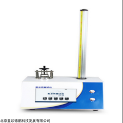 DP-ZSX  新品阻水性测试仪 耐静水压检测仪