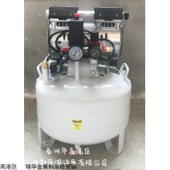 RH-QB-30 瑞華小型萬向輪可移動(dòng)泵30L