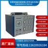 DL-1000-8C 應力應變測試儀DL-1000-8C動態(tài)靜態(tài)測量系統(tǒng)PCBA功能測試