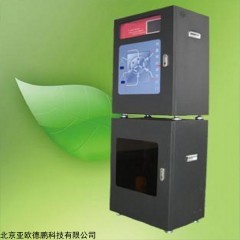 DP/Y 水中银在线分析仪/在线水中银检测仪