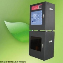 DP/Y 水中银在线分析仪/在线水中银检测仪