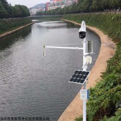 OSEN-QX 河流湖泊水库雨季防汛水文气象综合监测系统