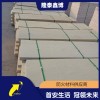FHB-A 無機防火封堵板材廠家直發 隆泰鑫博