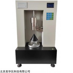 MHY-30977 自动氧化铝流动时间测定仪
