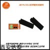DTD418M PLC无线远程网关 适用西门子/施耐德 兼容TCP/IP协议