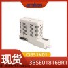 16通道模拟输入模块IMASI23输入模块