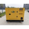 35千瓦自动柴油发电机120/208V价格