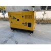 40kw箱式柴油发电机告别断电烦恼