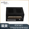 PLC模块SA811F 电源