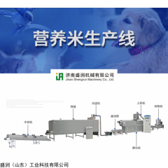 TSE75 营养米自热米膨化机生产设备