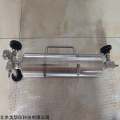 MHY-1000ml 液氯取样钢瓶