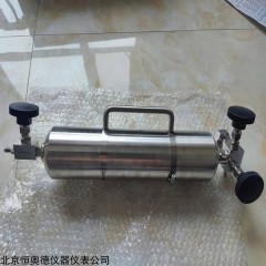 HAD-1000ml 液氯取样钢
