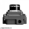 美国TOPWORX智能控制阀