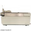 Sciex4000 Q TRAP LCMS 液質(zhì)聯(lián)用儀