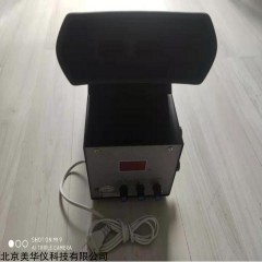 MHY-118A 闪光融合频率计