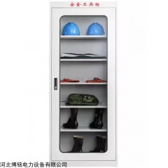 BMD-GJG 博铭达 电力安全工具柜智能恒温除湿柜