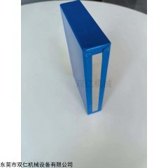 方殼電芯包藍膜工裝夾具