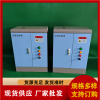 RD-32 可定時電極加濕器 潔凈電極式加濕器