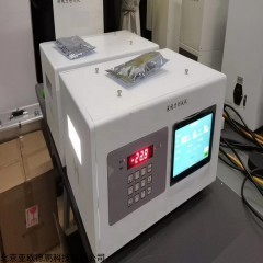 DP-03A. 深视力测试仪