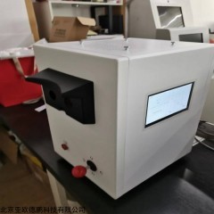 DP-05A 暗视力测试仪 暗适应仪