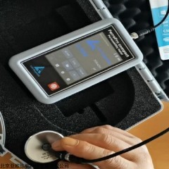 FerroPro compact 多功能大量程数显磁导率仪 数显磁导率仪