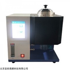 DP-R17144 自动微量残碳测定仪