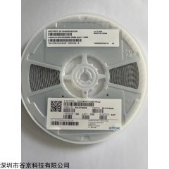 软端子车规贴片电容