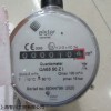 原装正品ELSTER流量计