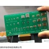 TDK贴片电感