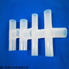 1/4,3/8,1/2,3/4,1,1-1/4,1-1/2 PFA焊接三通管接头