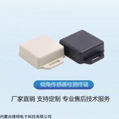 idm-2005 無線標簽傳感器
