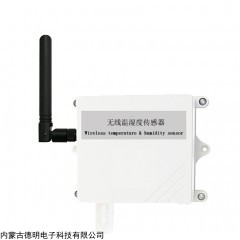 idm-2005 無線溫濕度傳感器