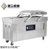 600/2s 酱牛肉连续式真空包装机 多功能腊肠真空包装机