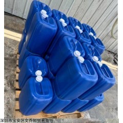 覆膜砂除味劑