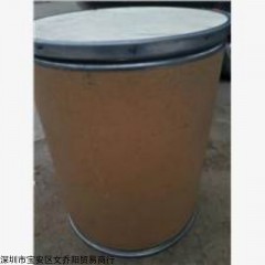 三元共聚蓬松硅油柔軟劑常溫脫色