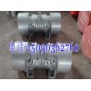 YZO-30-4振动电机4级2.5KW