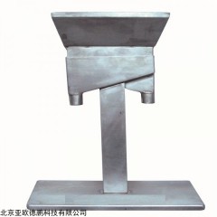 DP30863 两分式分沙器 沙分样器