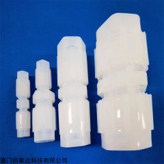 1/8,1/4,3/8,1/2,3/4,1,1-1/4,1-1/2 PFA直通扩口接头