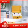 DCJD 直流系統(tǒng)接地故障測(cè)試儀