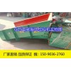 GZ5電磁振動給料機(jī)0.65KW