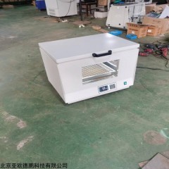 DP30870 振荡培养箱