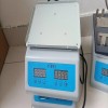 DP30883 水平旋转仪 摇床