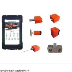 DP30889 矿用胶轮自卸车无线多参数测试仪