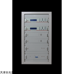 离子源系统