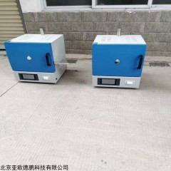 DP-30915 智能马弗炉 挥发分测定仪
