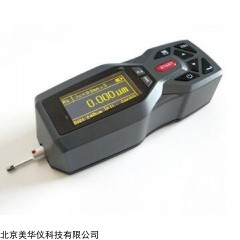 MHY-30994 高精度表面粗糙度仪